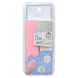 MiMits MTP-01 Nail Picker, 2 Pieces, 2 Pieces