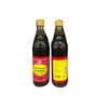 Black Vinegar - 20.2fl oz (Pack of 1)