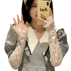 Ekieta Arm Cover, UV Protection, Women's, UV Protection, Popular, UV Protection, Arm Cover, UV Protection, Arm Cover, Sun Protection, Cute, For Cars, Sports, Bicycles, Stylish, white (off-white)