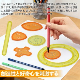 Spinning Ruler, 26-piece Set, Drawing Set, Spirograph Geometric Pattern, Ruler Toy, For Kids, Spinning, Flower Patterns, Gears, Drawing, Decoration, Stationery, Gift, Brain Training, Indoor Play