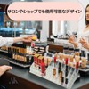 Akaaka Lip Stand, Cosmetic Storage, Lip Storage, Cosmetic Case, Nail