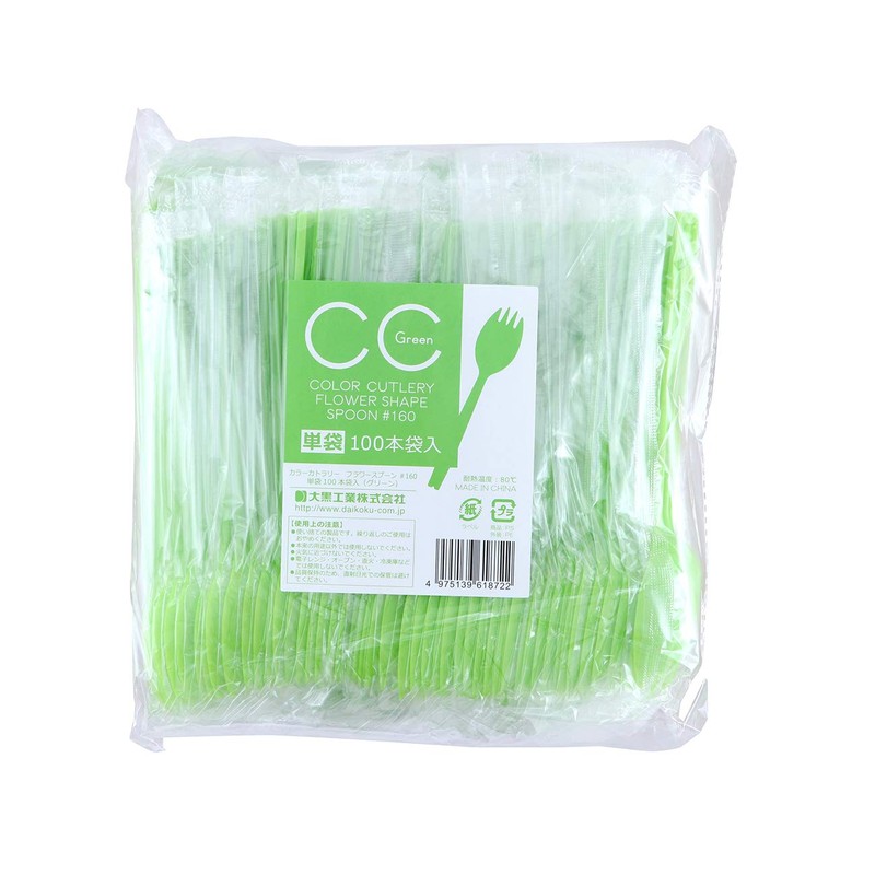Daikoku Industrial Co., Ltd. Flower Spoons Individual Packaging 100 Bottles