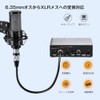 Microphone Cable 6.35mm XLR Convert Audio TRS Female Male Balanced