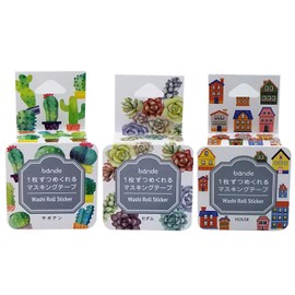 Bande Washi Sticker Roll Washi Tape Set of 3 Cactus, Succulent & House for Scrapbook Journaling Craft DIY