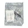 AZM 161-B1 Safety Switch Accessories: Standard Key Series: AZM 161
