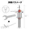 TVETE Limit Hole Drill, Countersunk Hole Drill, Adjustable, Countersunk Hole