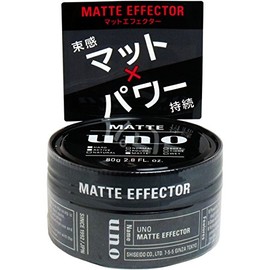 Uno Matte Effector, 2.8 oz (80 g), Wax x 3
