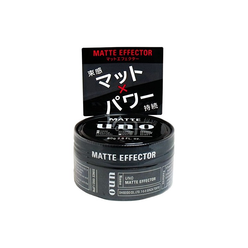 Uno Matte Effector, 2.8 oz (80 g), Wax x 3