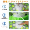 Cat, Electric Toy, Automatic Cat Toy, For Single Play, Multiple