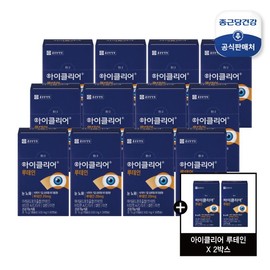 Chong Kun Dang Health [Sale] Eye Clear Lutein / 종근당건강 [세일]아이클리어 루테인
