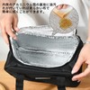OwnestX Lunch Bag, Insulated Bag, Bento Box, Interior, Aluminum Wool