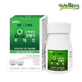 Wellus Omega Lutein for Eyes 1050mg 30 Capsules / 웰러스 눈에 좋은 오메가 루테인 1050mg x 30캡슐