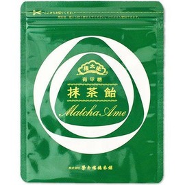 Eitaro Candy Bag Included, Matcha Candy