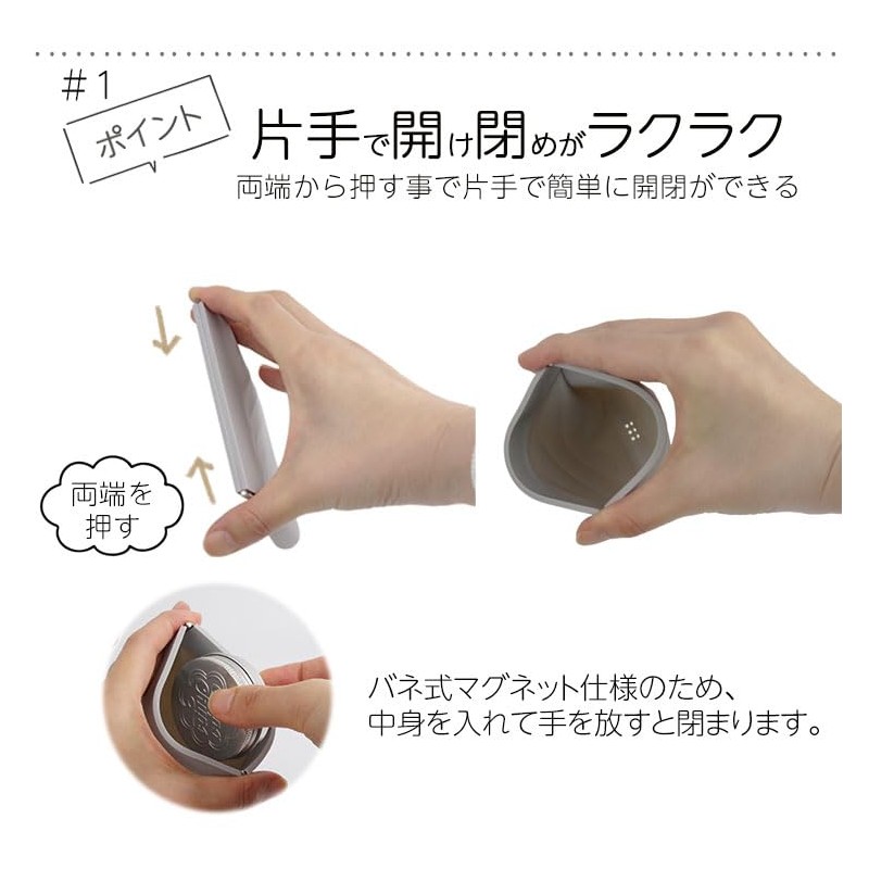 KOYOKOMA Mini Pouch, Pouch, Small Item, Compact, Cute, Fashionable, PU