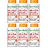 Dear Natura Calcium, Magnesium, Zinc, Vitamin D, 180 Tablets x