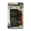 JAPPY Card Type Digital Multimeter (RMs) 1019R JB