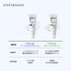 [23YEARSOLD] Badecasil P Perfect Care Cream 1.8 oz (50 g)