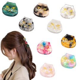 Hapdoo 9pcs Mini Cat Hair Clips, Cat Gifts for Women Cute Animal Hair Claw Clips Kitten Lover Gifts for Girls, Funny Pet Themed Hair Accessories Memorial Gift for Mother's Day, Birthday