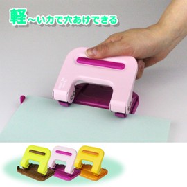 INOZTO FRP-25-GN Hole Punch, 25 Pieces, Green