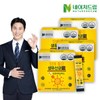 Nature Dream 네이처드림 장에 좋은 생유산균19 2g x 30포(60g) 4박스 Nature Dream Good for the Intestines Probiotics 19 2g x 30 Packs (60g) 4 Boxes