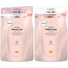 Pantene Miracles Silky Repair Shampoo and Treatment Refill Set, With