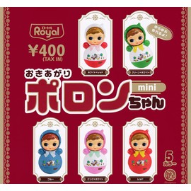 Okiagari Poron Chan Mini (Complete Set of 5 Types) Gacha Capsule Toy