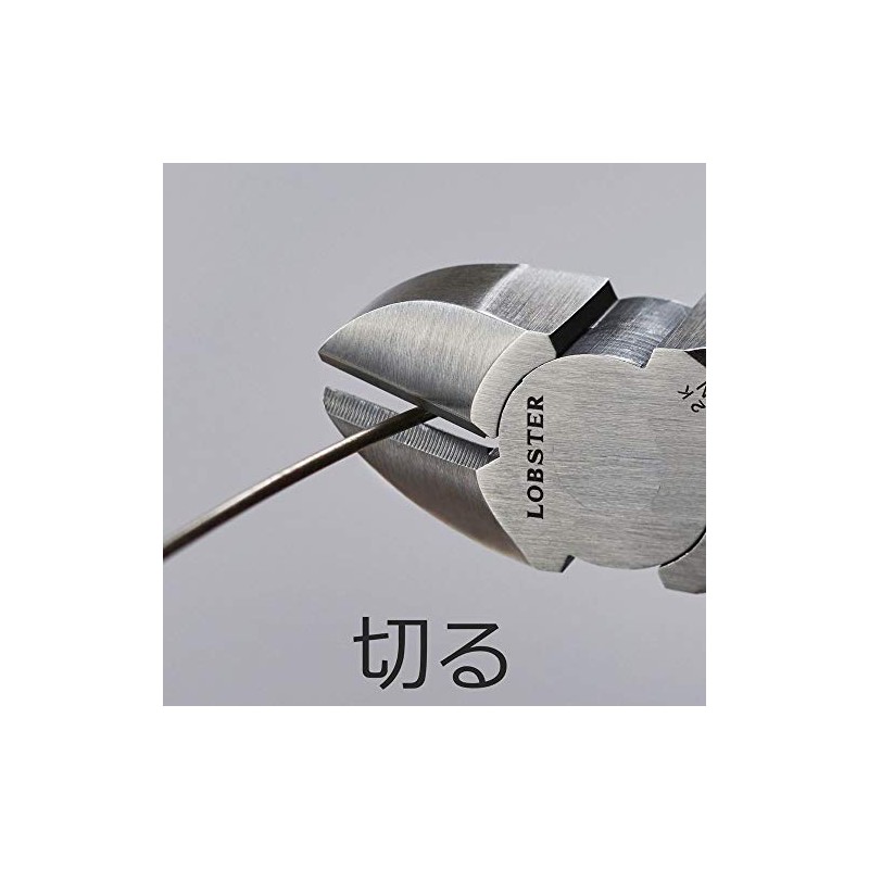 robutekkusu Micro Nipper j115mn