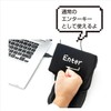 Green House GH-BIGENTER-BK Big Enter Key Huge Enter, Interesting Goods,