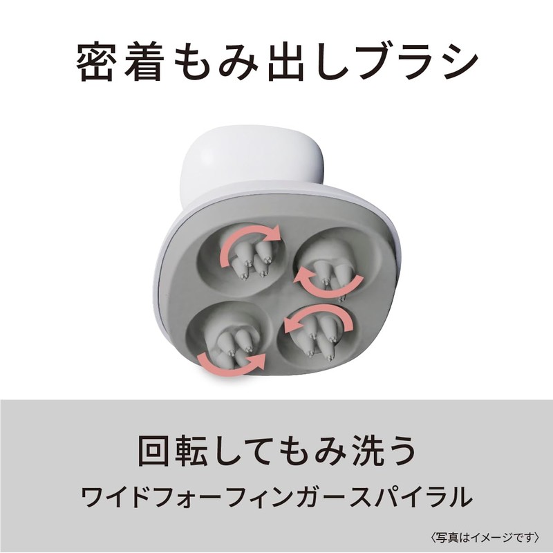 パナソニック 頭皮エステ 密着もみ出しブラシ スピード3段階 シルバー調 EH-HE9J-S