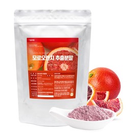 Gapdang Herb Moro Orange Extract Powder 200g x 1 Pack Set: Moro Blood Orange / 갑당약초 모로오렌지 추출 분말 가루200g X 1팩 구성 모로블러드오렌지