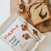 Hasho Double-Roasted Poppy Seed Paste, 8 oz – Single-Ingredient, Vegan