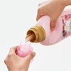 レノアハピネス アンティークローズ&フローラル 本体 600ml