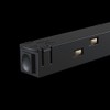 Maytoni Track Lighting Straight Connector for Magnetic Rail Systems, Black,