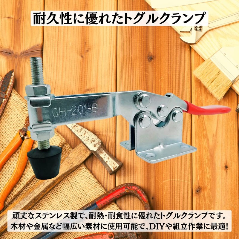 Charmoon GH-201-B Push Down Toggle Clamp Fixing Tool DIY Wood