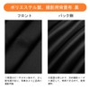 FotoFoto Background, Black Fabric, 6.6 x 16.6 ft (2 x