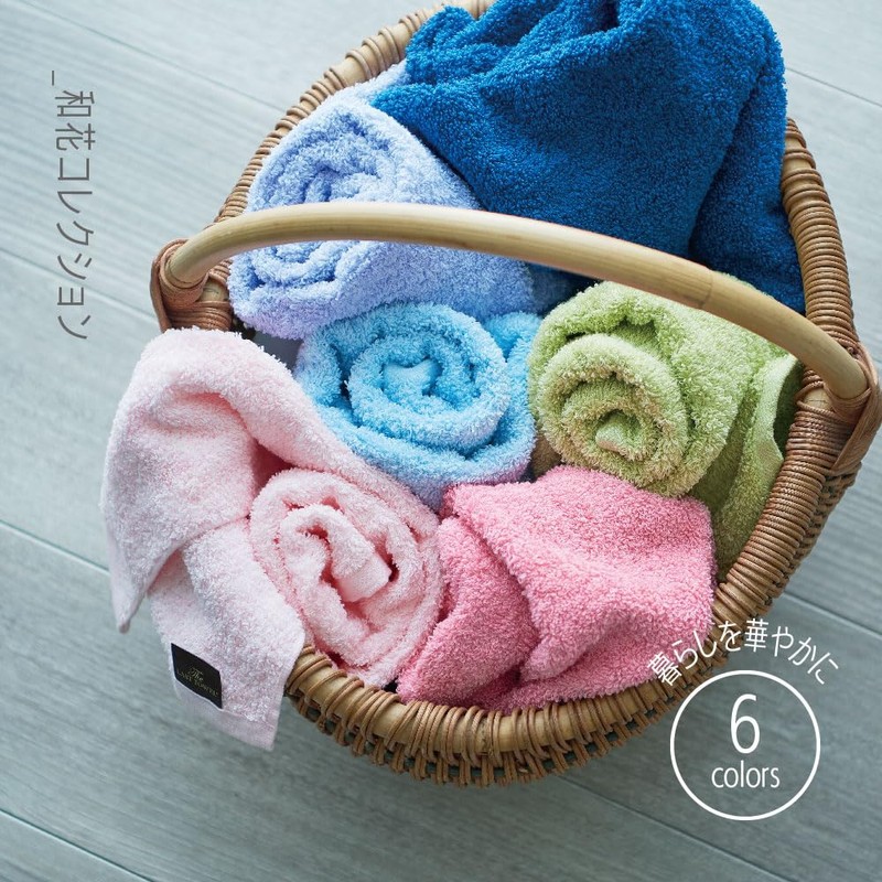 The LAST TOWEL Natural Color Collection Bath Towel 1 Piece