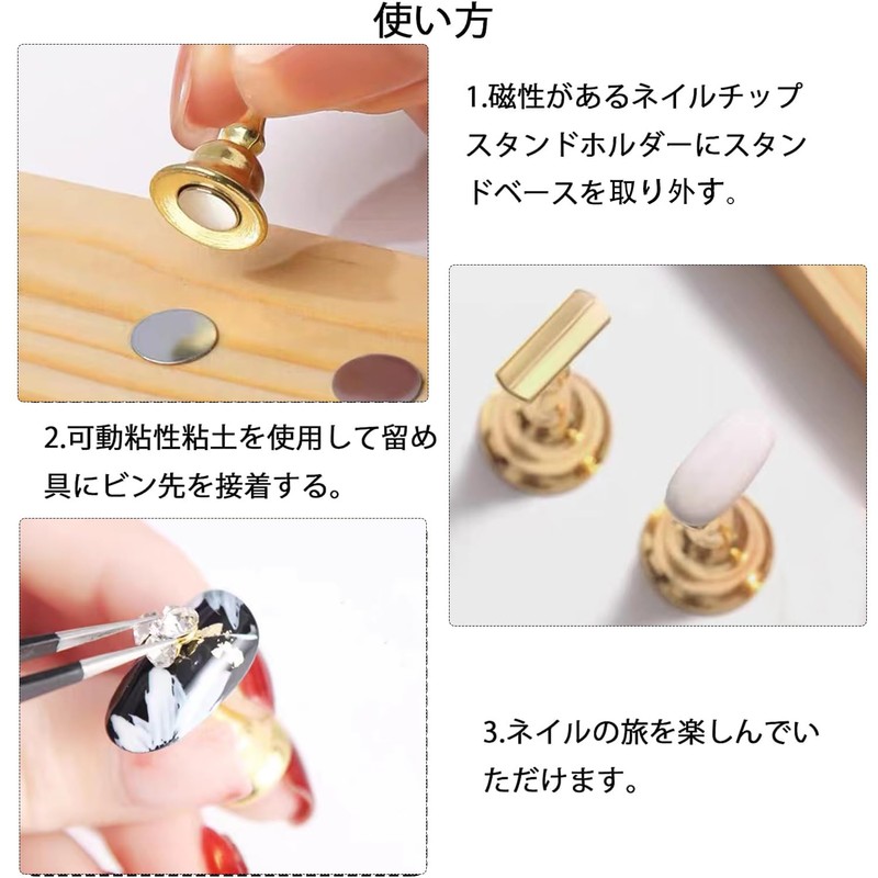XUZOO 10pcs Nail Practice Table Nail Tip Stand Fixing Wooden