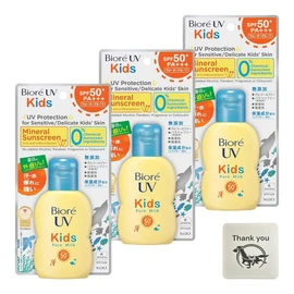 Biore UV Kids Pure Milk Sunscreen, 2.4 fl oz (70 ml), SPF50 / PA+++, Set of 3 + Bonus Kunutonn Logo