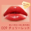 Rimmel Aquary Boost Lip Lacquer, Lipstick, 0.2 Oz (6 ml),