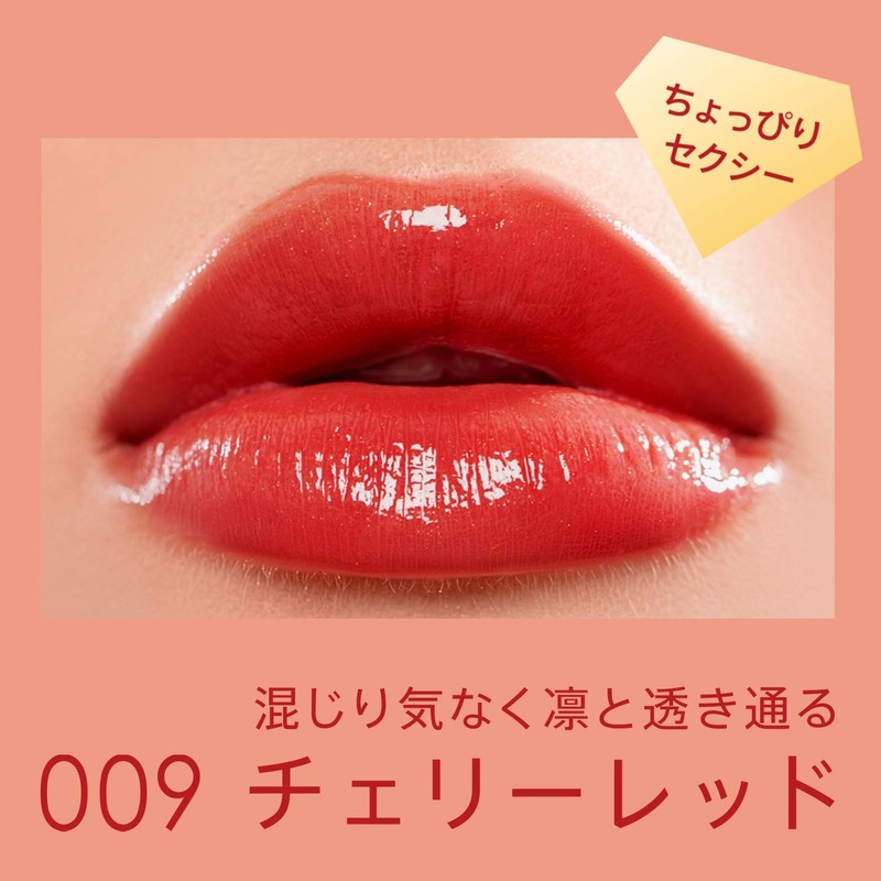 Rimmel Aquary Boost Lip Lacquer, Lipstick, 0.2 Oz (6 ml),