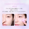 Colorgram Milk Bling Heartlighter Highlighter 02