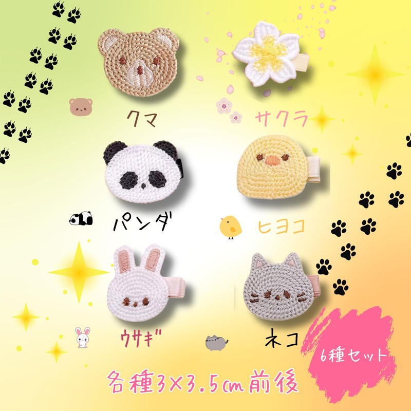 MiHaruTsu Baby Hairpin Baby Hair Clip for Thin Hair No