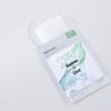 Mediheal Derma Synergy Wrapping Mask 4 sheets, 1 count