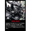 ZETA Racing CT125 (JA55) '20-22 Front Fork Top Cap, Initial