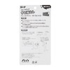 Ski Go Rust Remover Powerful Snowboard