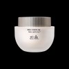 Hanyul [한율]백화고 기미탄력 크림 [Hanyul] Baekhwa-go Spot Firming Cream