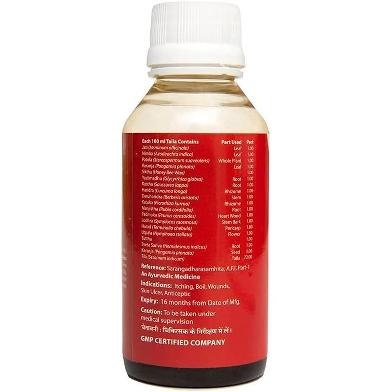 Generic Jatyadi Tail Multipurpose Oil (Pack of 2, 2 X