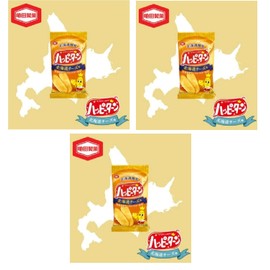 Hokkaido Limited Winter 2020 Kameda Seika KAMEDA Happy Turn, Hokkaido Cheese Flavor, Powder Made with Hokkaido Cheese, Rice Confectionery, 1.2 oz (34 g) x 3 Bags, Eat Trial Set