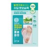 [NEW] Arial Smooth & Pure Foot Moisturizing Mask 5 pieces, 2 types, choose 1 / [NEW] 아리얼 스무스 앤 퓨어 풋 보습 마스크 5개입 2종 택 1