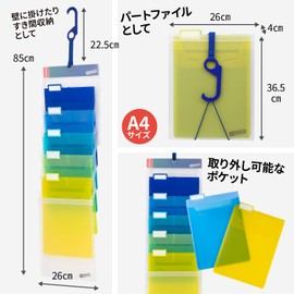 Esselte 32340 Sorted 5 Tiers Vertical 3-Way File, A4, 5 Pockets, with Header Labels, Cool